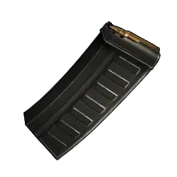 Heavy Assault Rifle Ammo