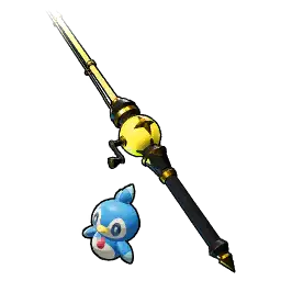 Advanced Fishing Rod (Pengullet)