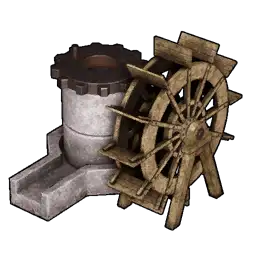 Mill