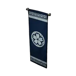 Moonflower Vertical Banner