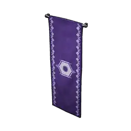 PAL Genetic Research Unit Vertical Banner