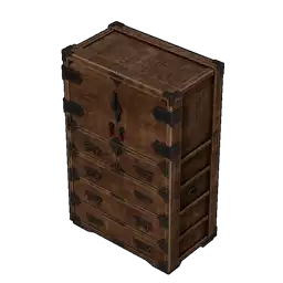 Japanese-Style Chest